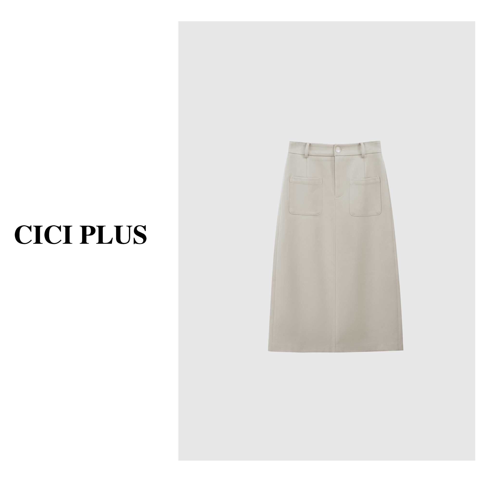 1【CICI PLUS】 2025夏季“天丝羊毛”显瘦休闲百搭半身裙25C6026