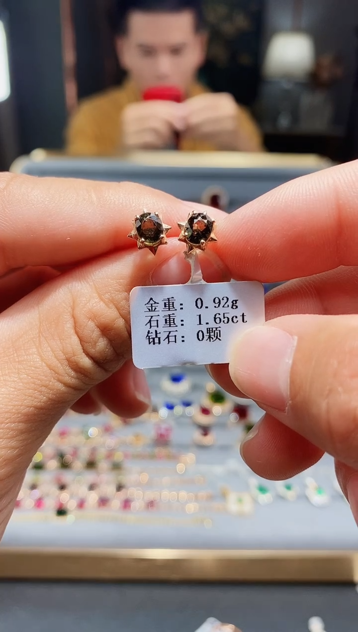 【闪购商品】碧玺耳饰18K金镶嵌1.65..