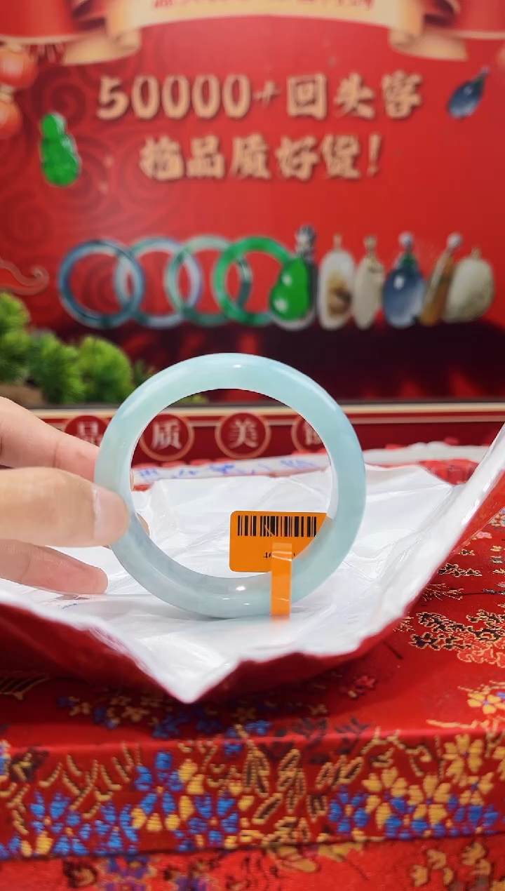 【闪购商品】翡翠手镯未镶嵌手镯1