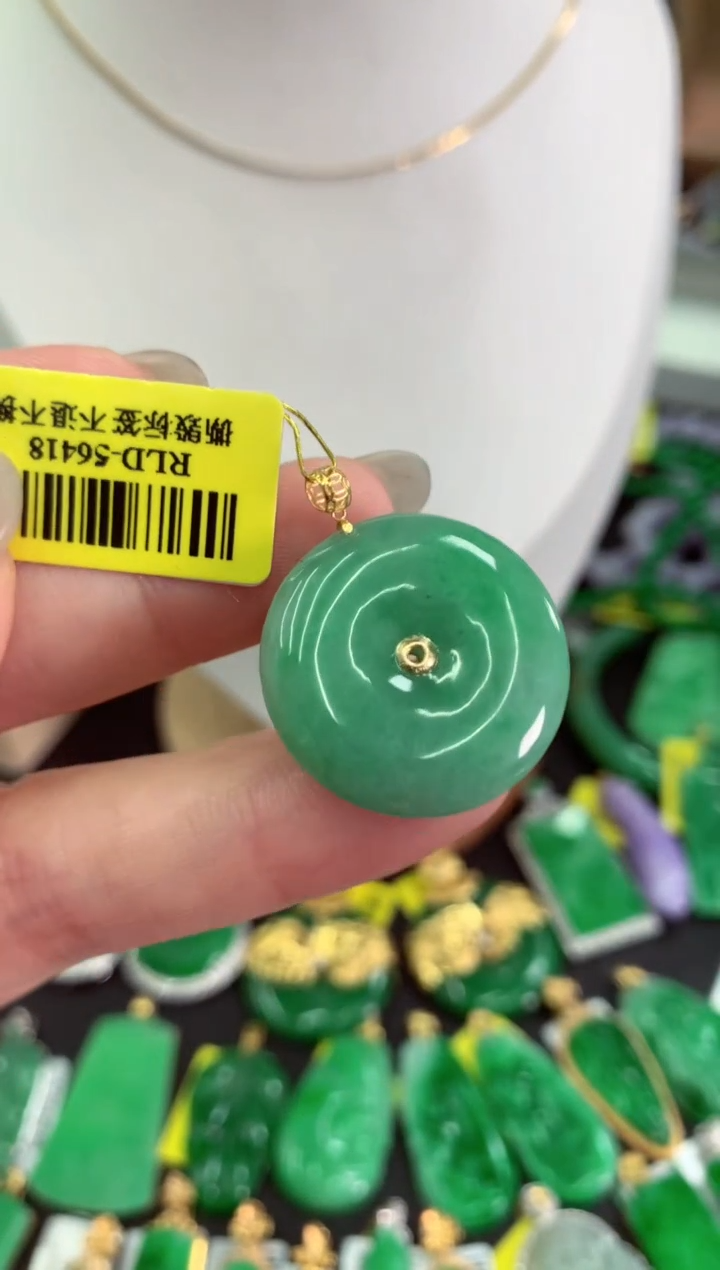 翡翠18K金镶嵌吊坠(不含链)挂件