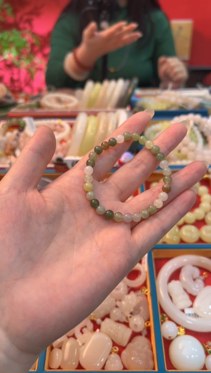 【闪购商品】和田玉手串未镶嵌多宝手串【多样性发其一】