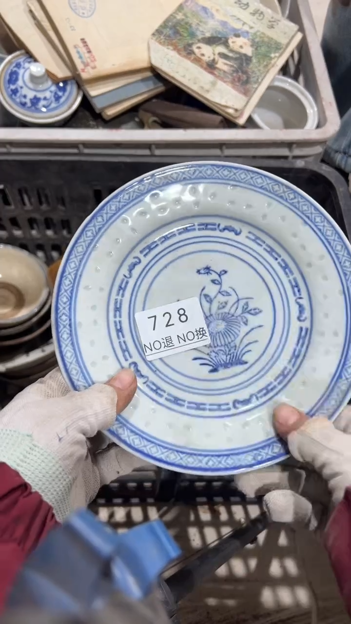 陶瓷烈**人工艺品1210728