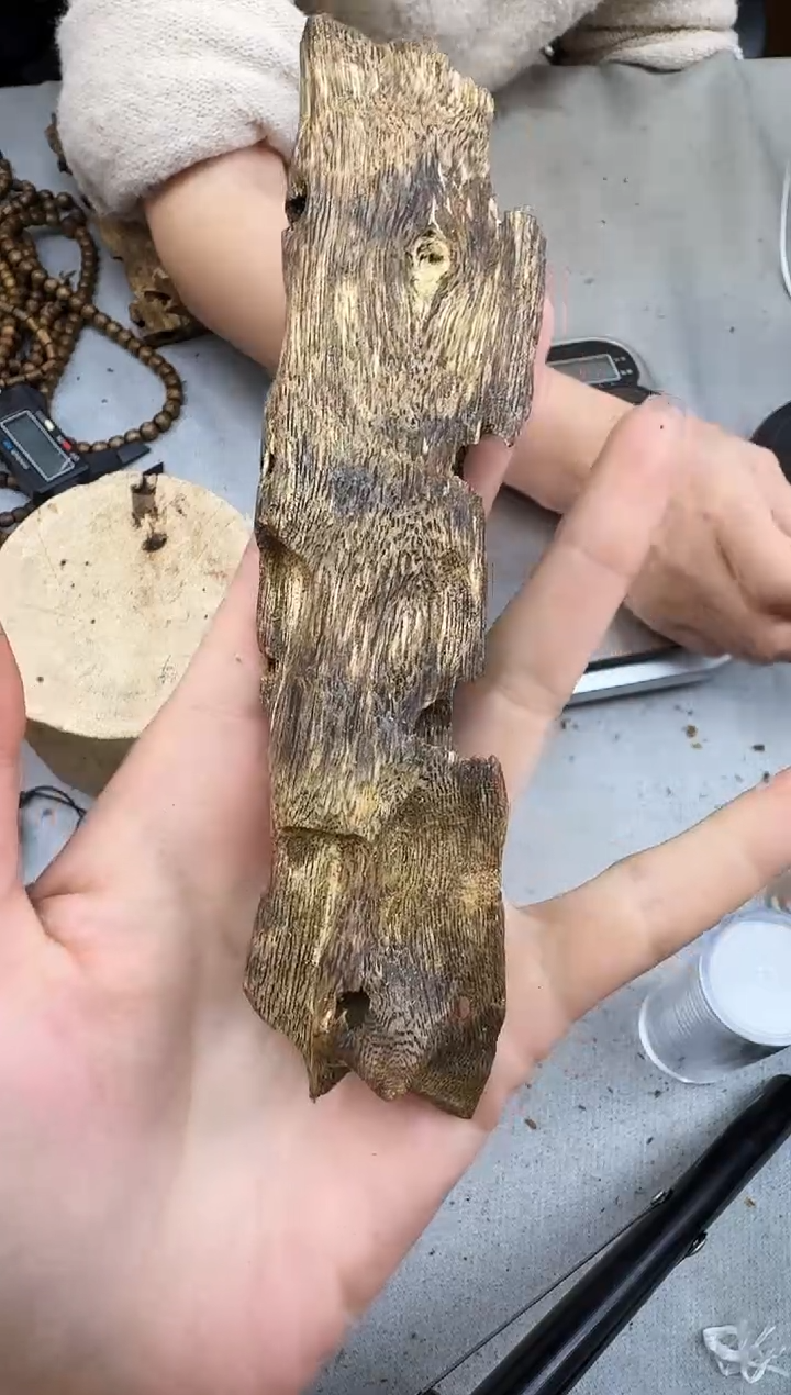 沉香沉香碎屑23.5克虫漏原材料静静沉香甄选多样性发一