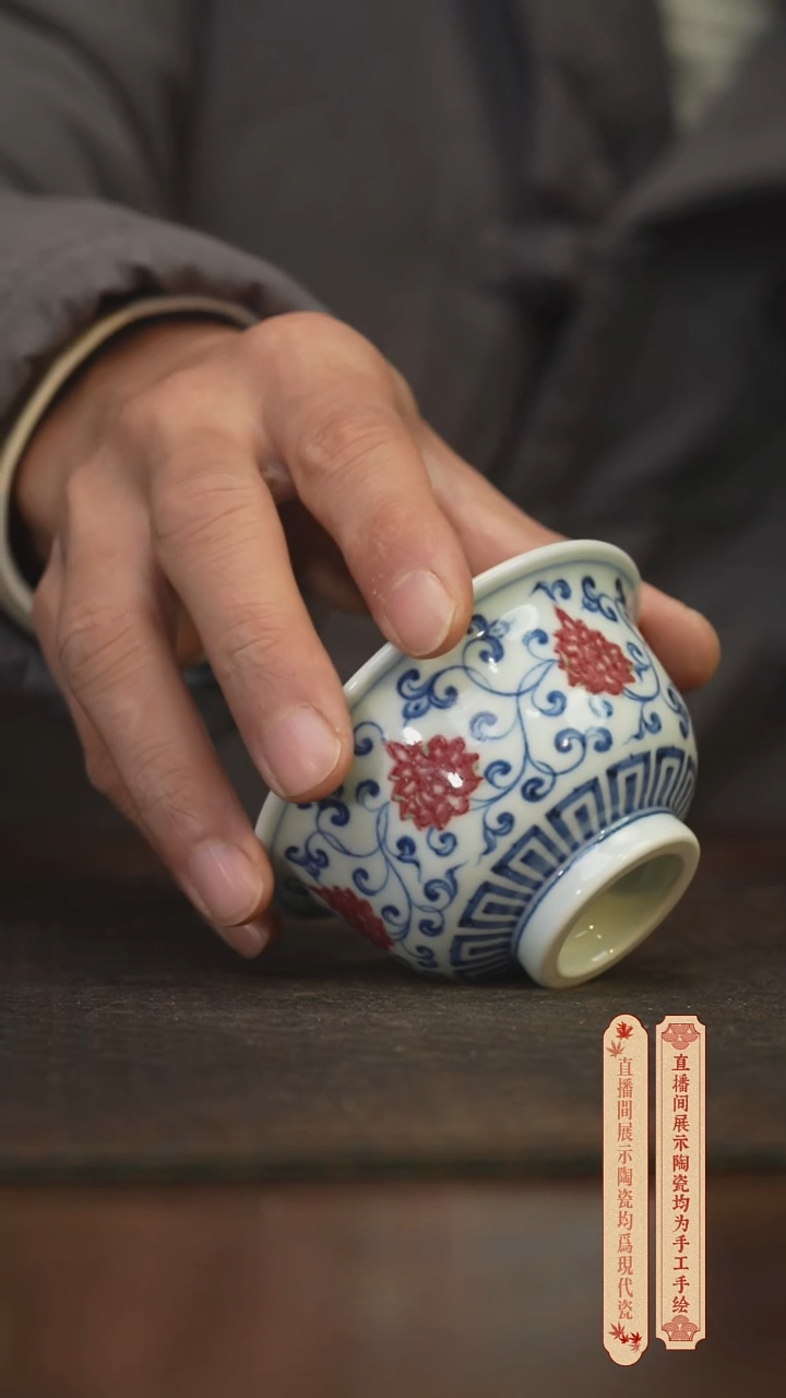 瓷片柴窑青花破价福利