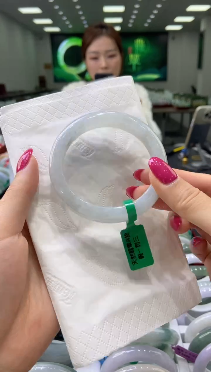 未镶嵌手镯翡翠0057908