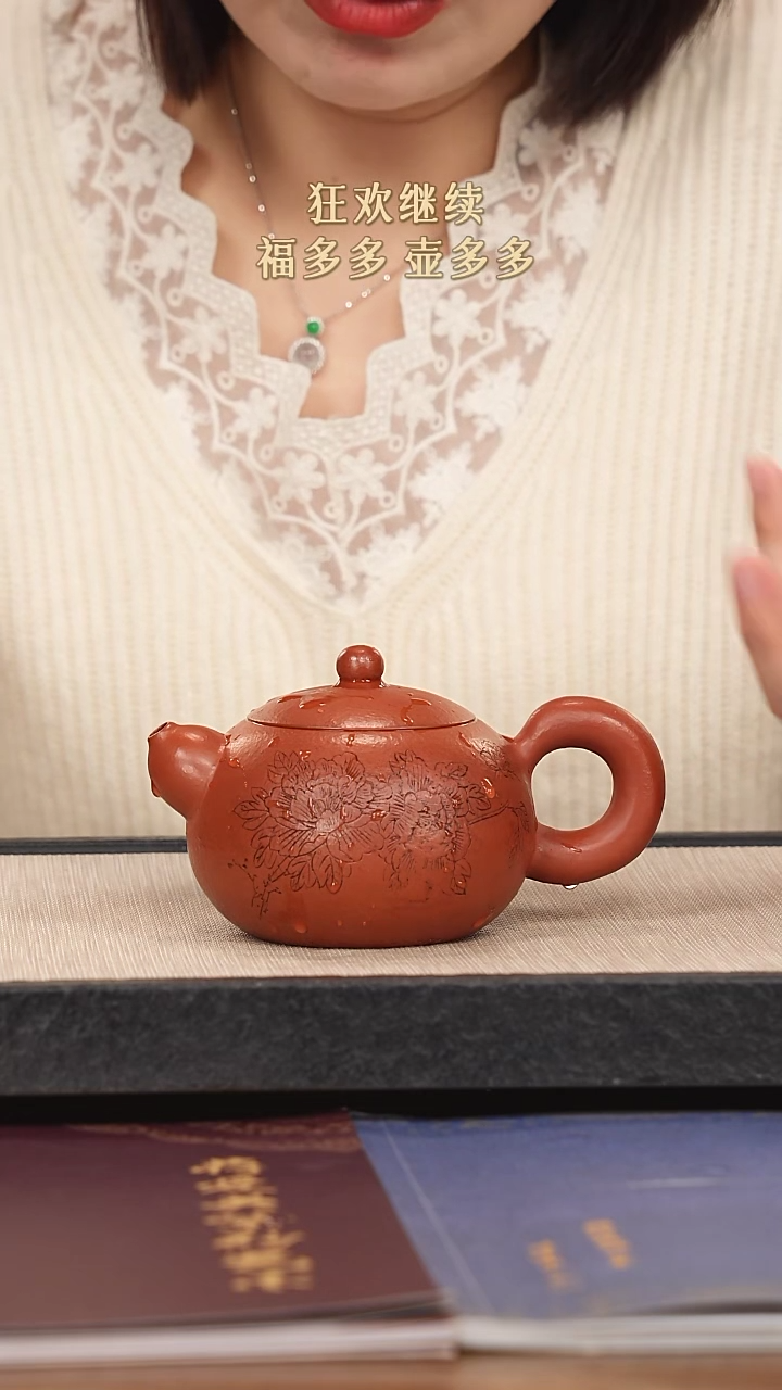 【闪购商品】紫砂茶壶紫砂紫砂紫砂