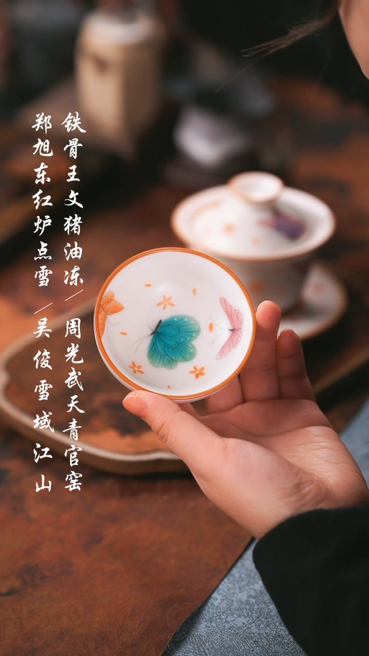 【闪购商品】00000000000000000001