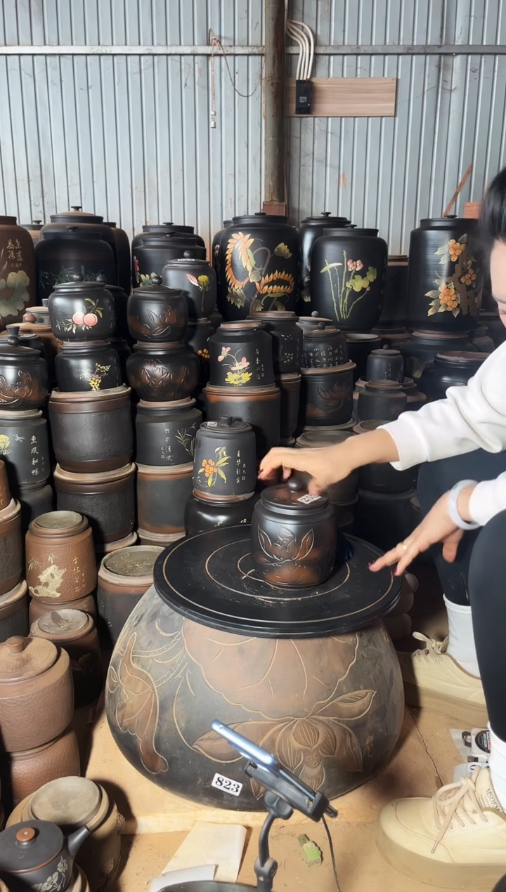 【闪购商品】壶瑕疵茶叶罐 100克黑色 253