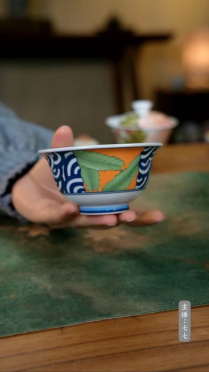 其他零三二六-二八五