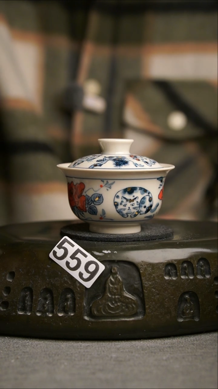 559景德镇陶瓷茶器系列