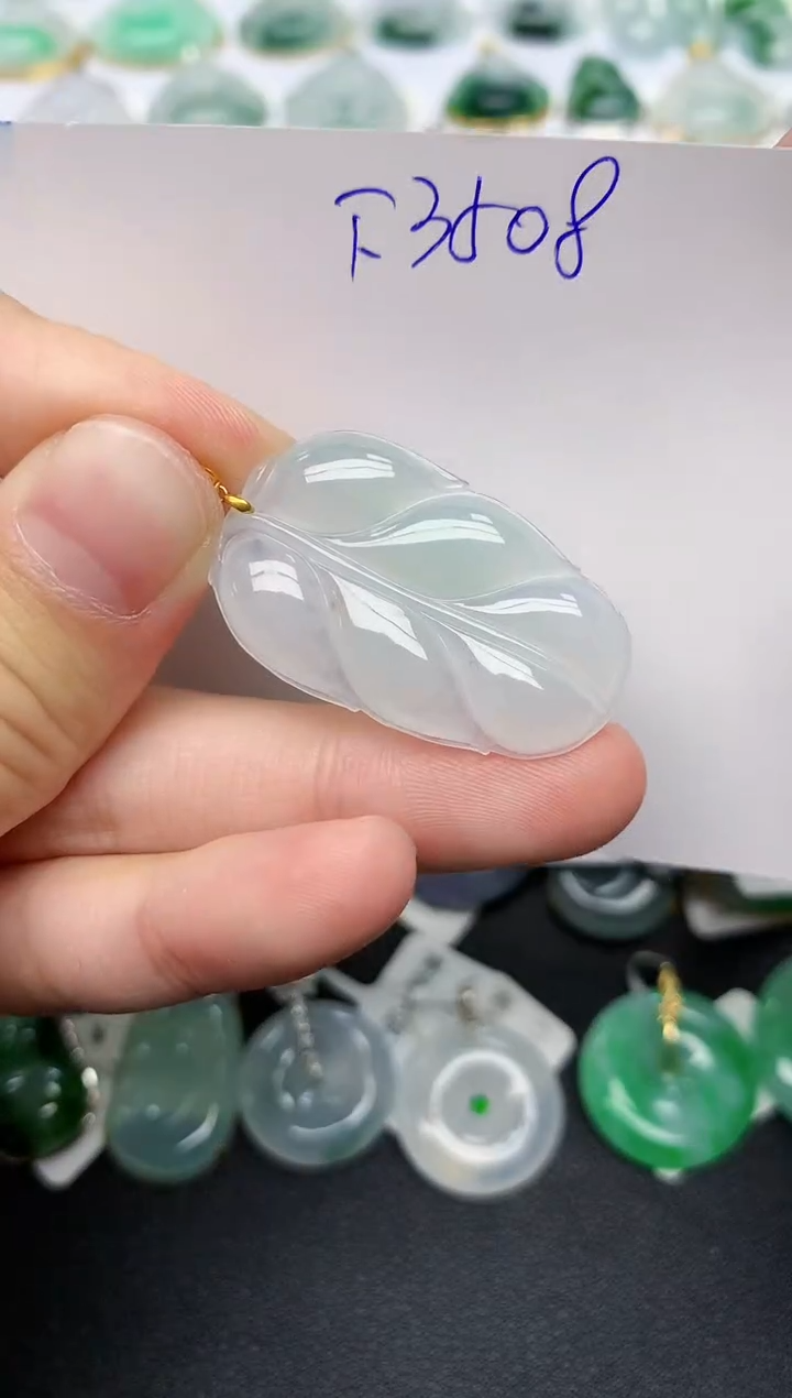 颈饰18K金镶嵌翡翠天然缅甸A货翡翠百元以上9元证书费自理