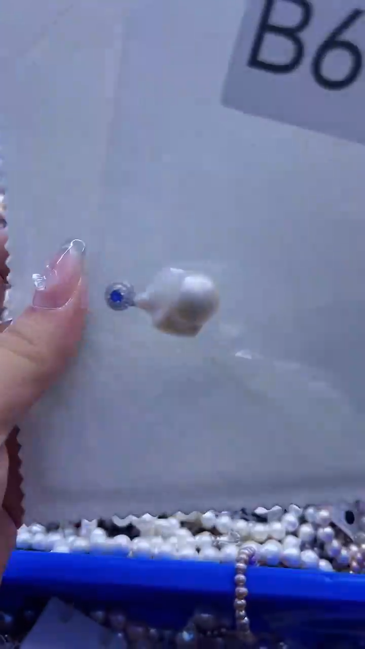 【闪购商品】淡水珍珠吊坠《不含链》未镶嵌612