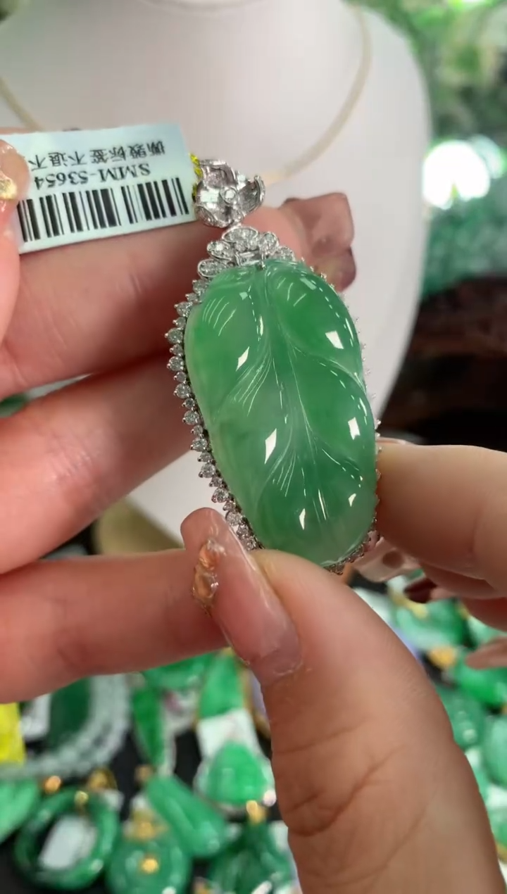 【闪购商品】翡翠吊坠(不含链)18K金镶嵌挂件