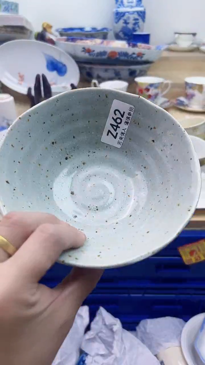 【闪购商品】瓷片462            