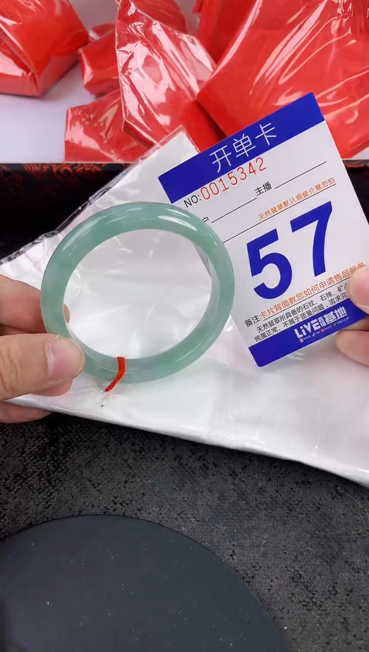 未镶嵌手镯翡翠AAAAAAAAAAAA