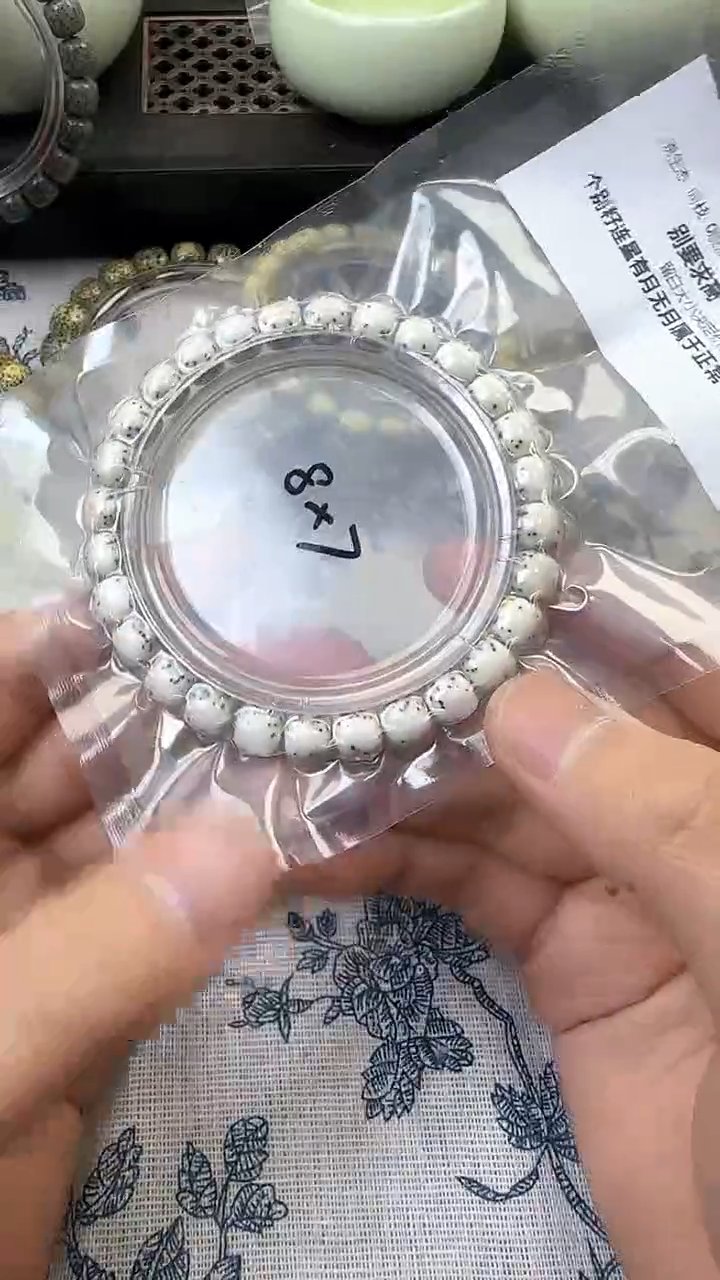 星月菩提手串87石玉河豚8×7单圈精工福利