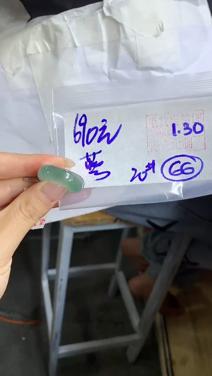 【闪购商品】定制翡翠戒圈未镶嵌66 橘子寻翠定制毛货需精细抛光