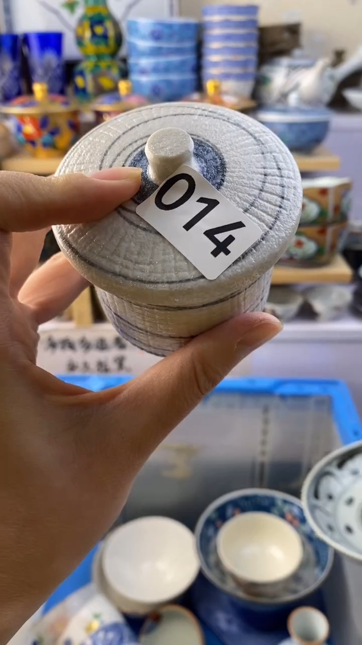 瓷片Z**d014瓷片瓷片瓷片