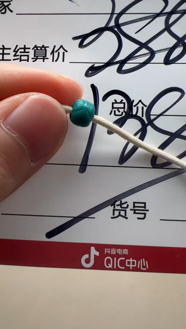 【闪购商品】绿松石配饰配饰未镶嵌配饰多样性发货