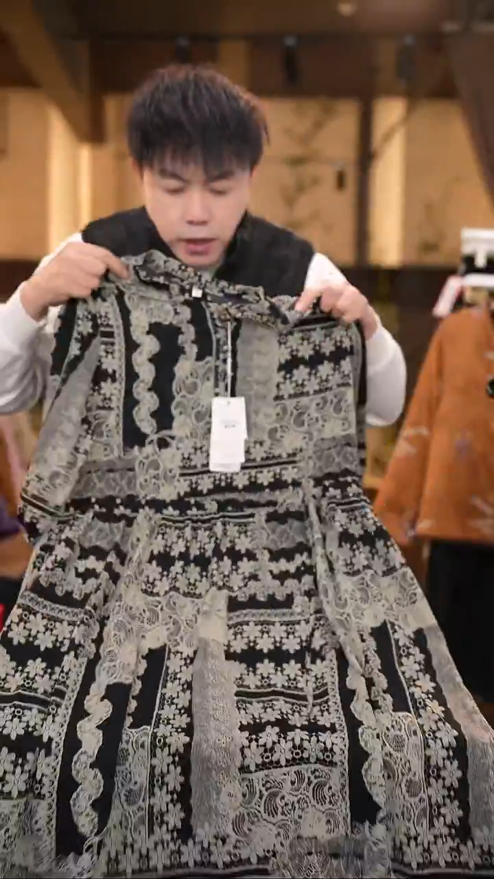 4XL     香云纱清仓