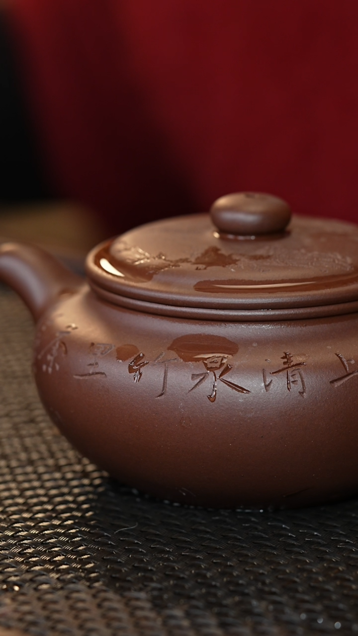 【闪购商品】紫砂茶壶啊啊啊啊啊啊啊