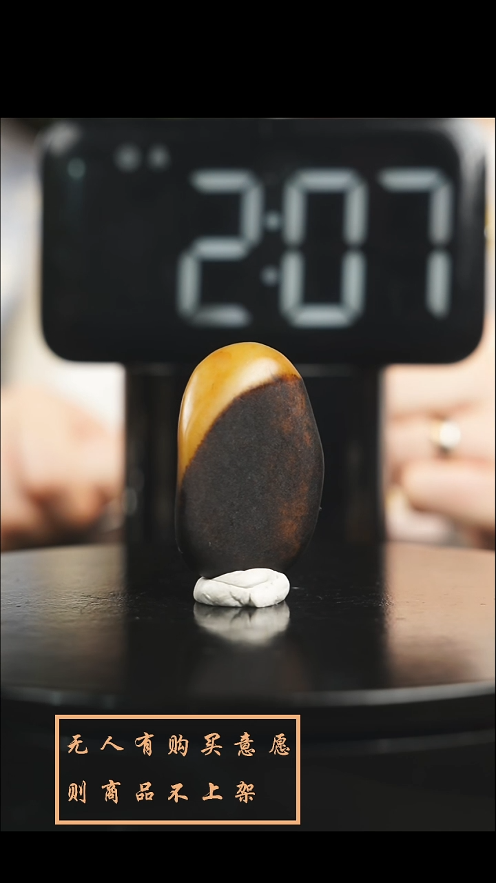 【闪购商品】和田玉挂件未镶嵌弥勒