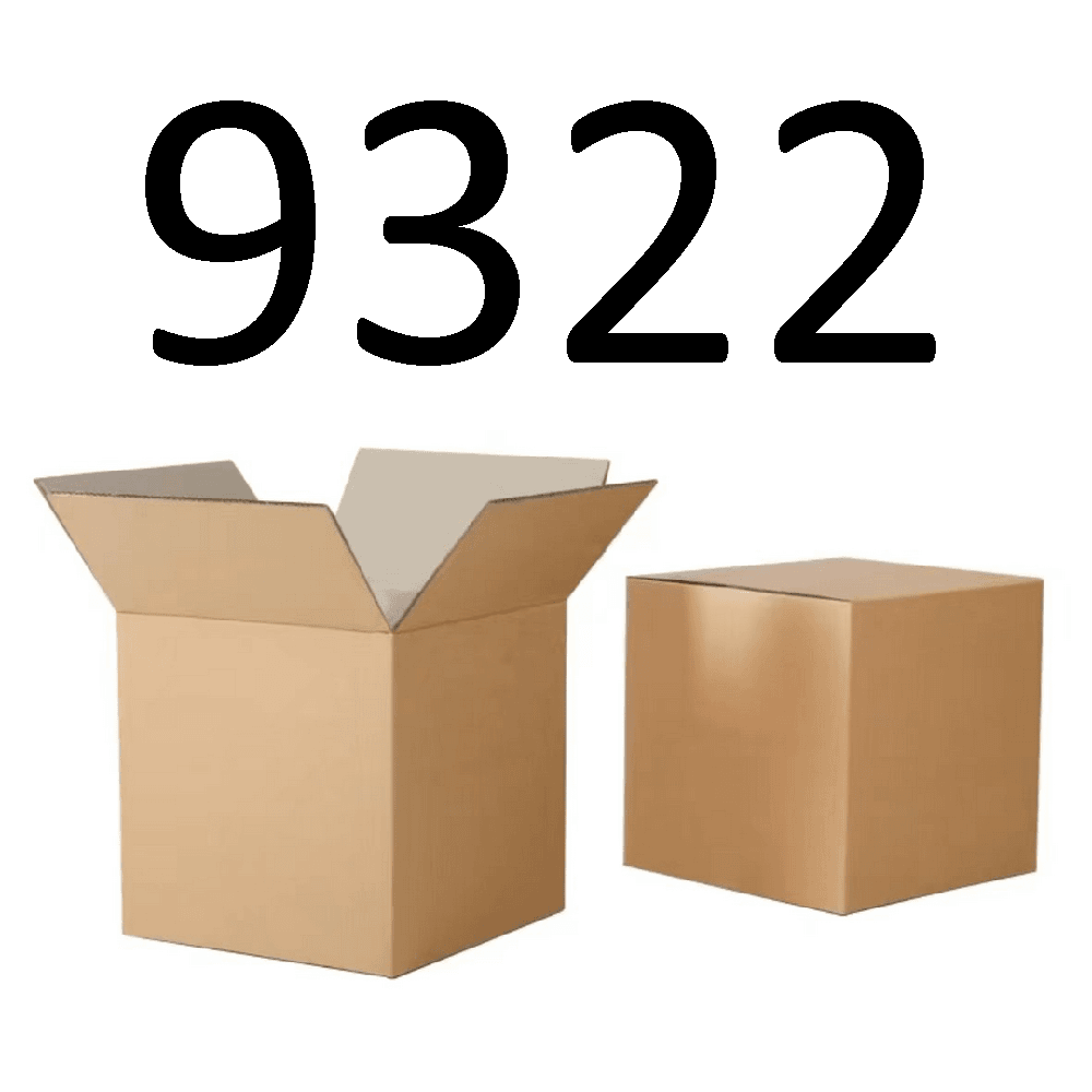 99新  【按照主播讲解下单】9322 编号纸箱 3C数码家用百货桌面