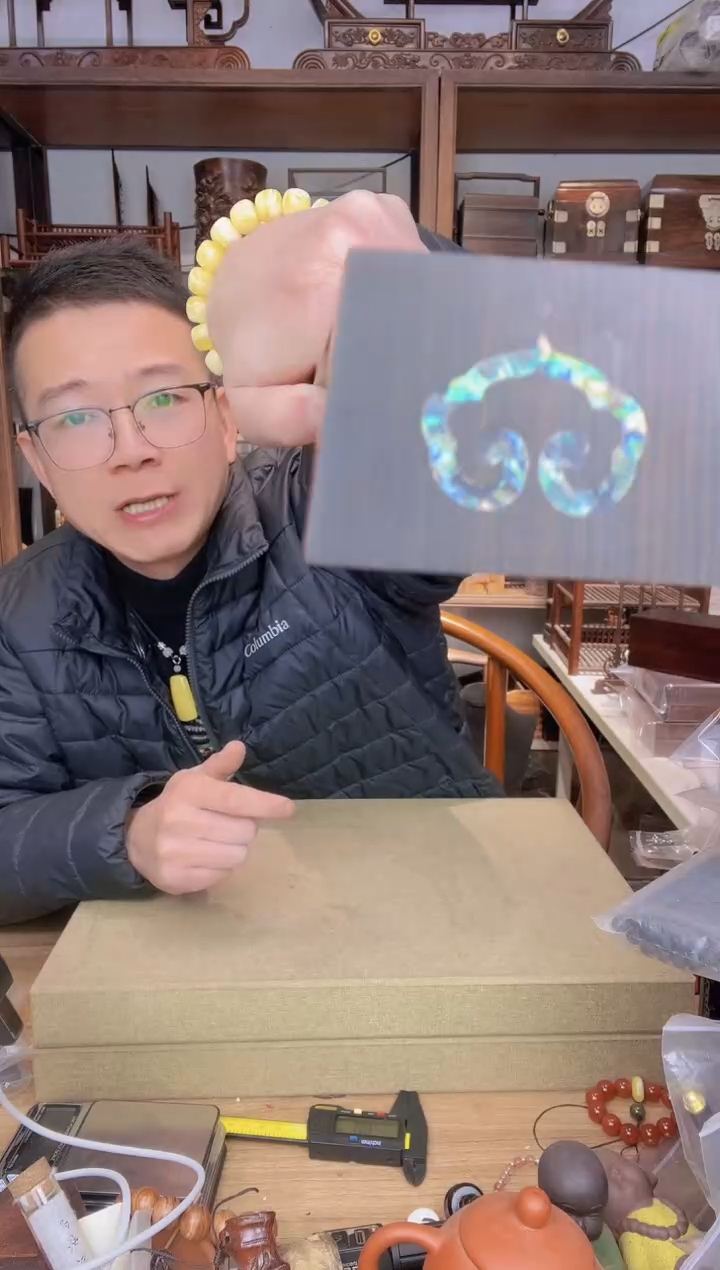 【闪购商品】乌木类书架101紫光檀+非酸嵌螺钿长条底座 瑕疵