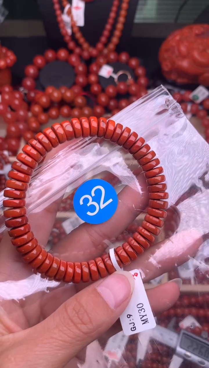 【闪购商品】南红玛瑙珠宝奇石合金32-9