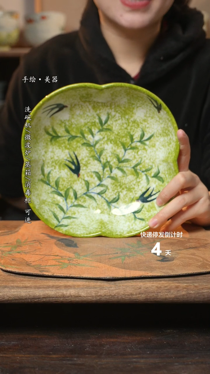 【闪购商品】碗1个景德镇高温瓷食品级