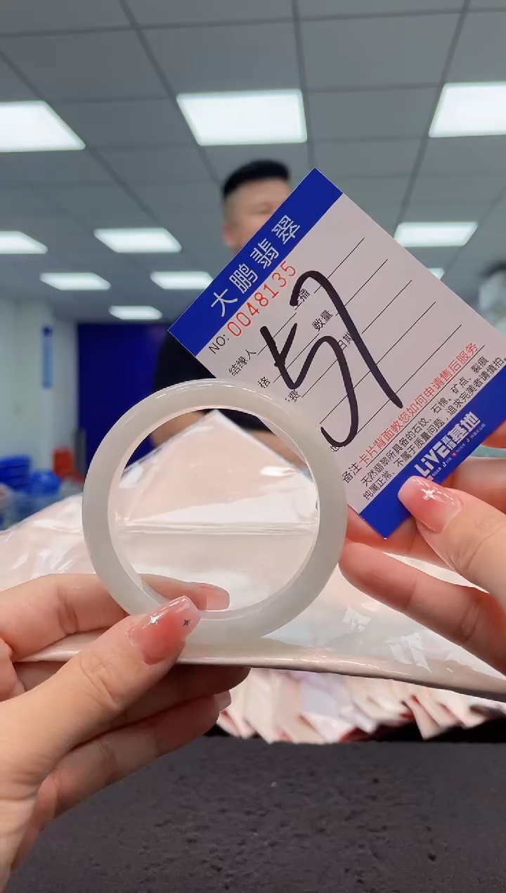 【闪购商品】翡翠手镯未镶嵌AAAAAAAAAA