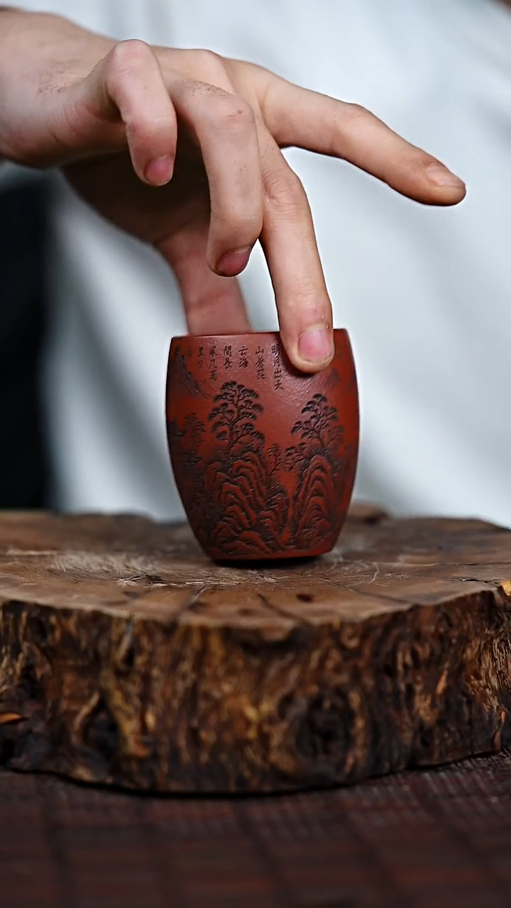 宜兴知衍传器精美茶杯