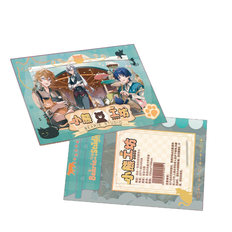 【散の五号工坊】小熊工坊原神二创收藏色纸第五弹默认代拆（二创）S