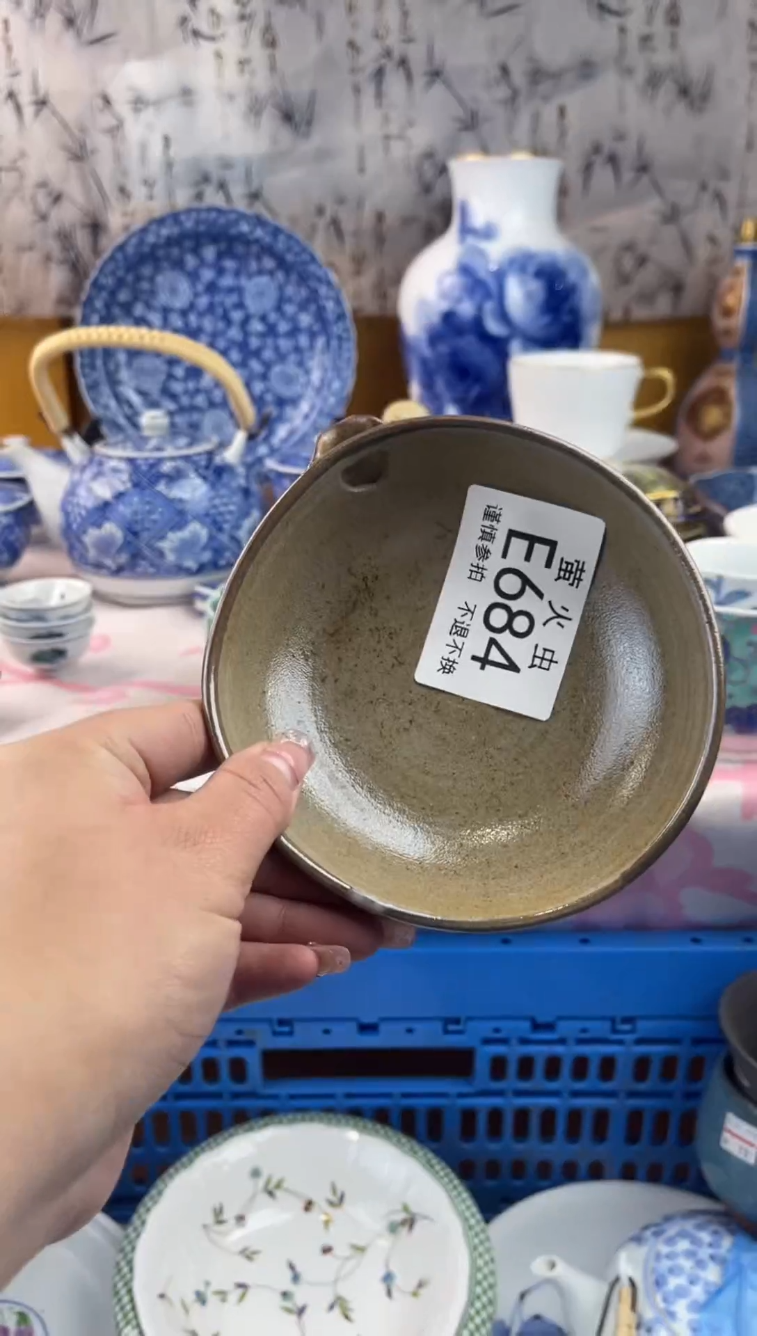 瓷片信*EEEEEEE瓷片684