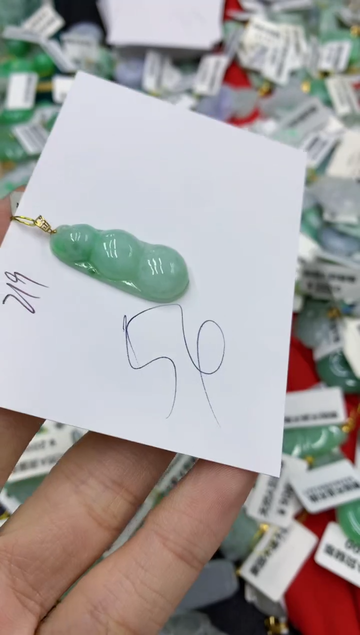 翡翠18K金镶嵌颈饰号链接111111111