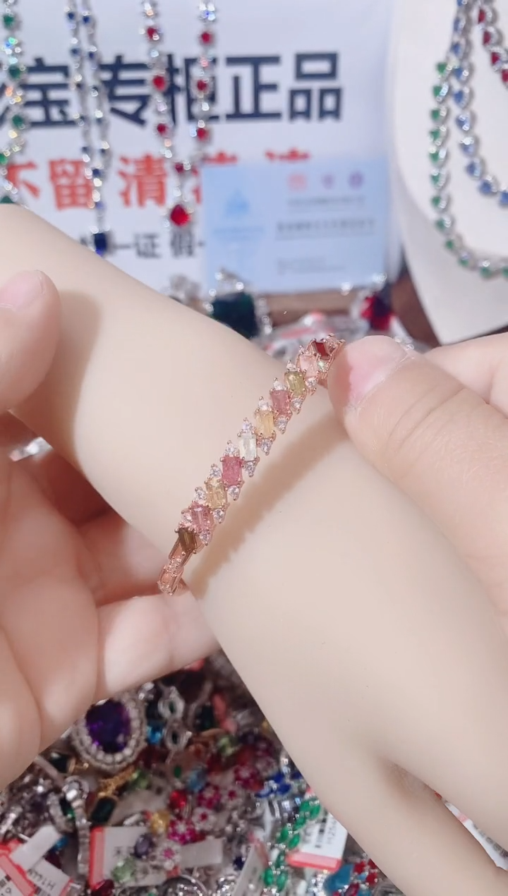 未镶嵌手镯碧玺  