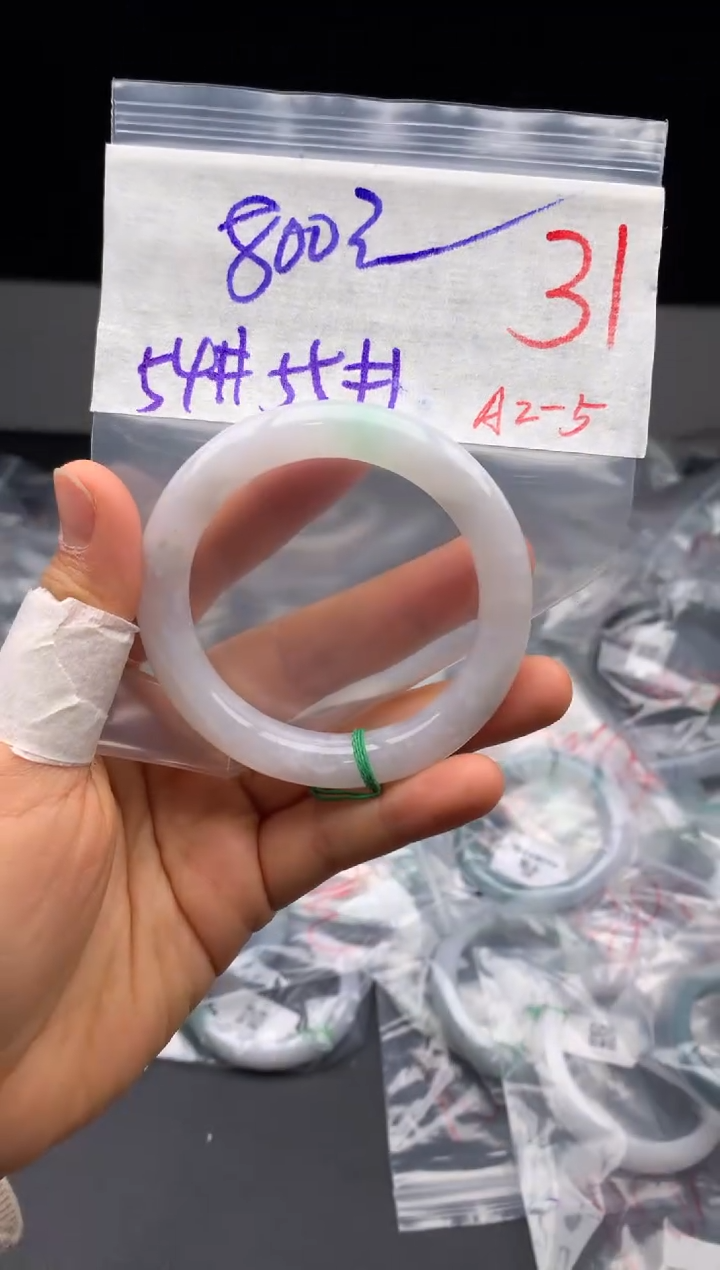 【闪购商品】定制翡翠未镶嵌毛货需精细抛光+多样性发货拍一发一