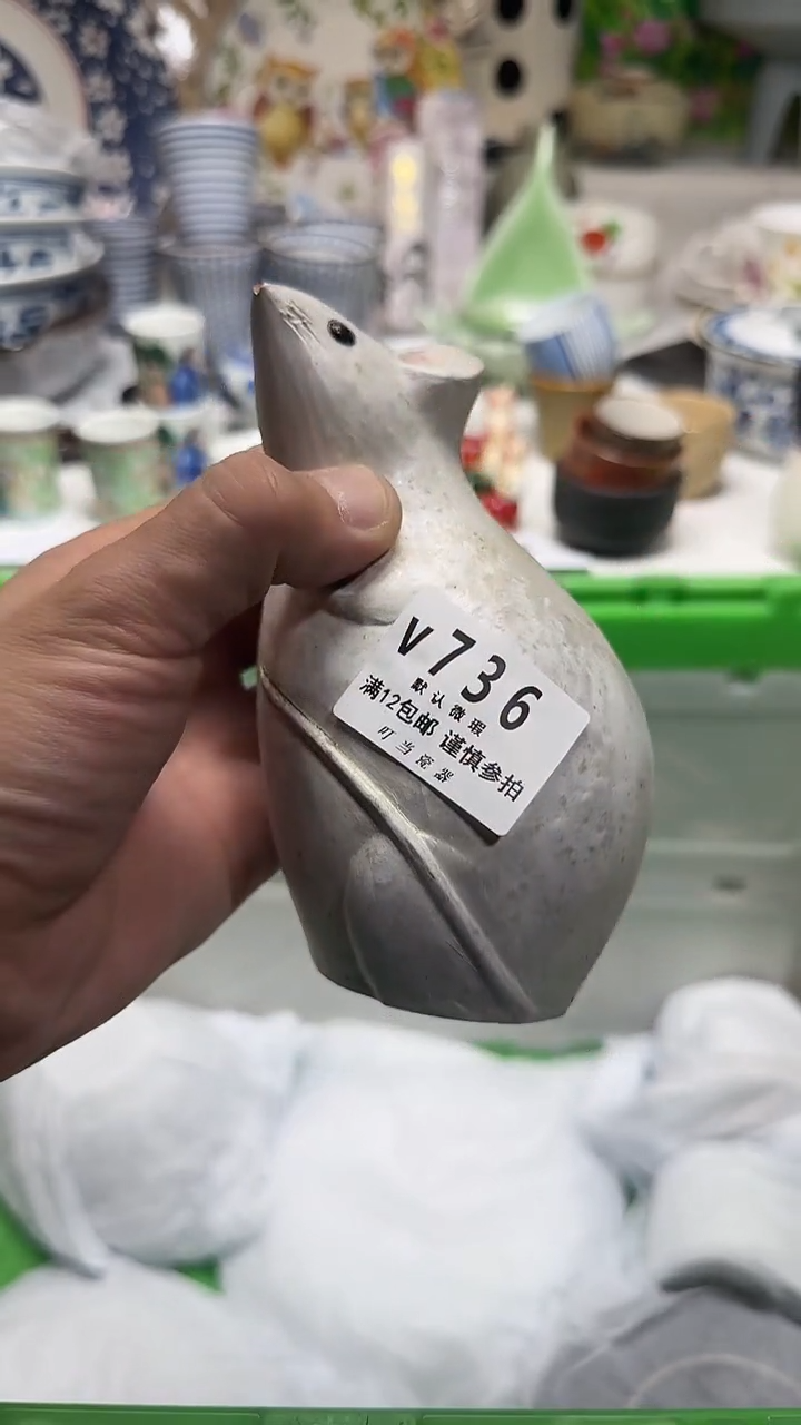 瓷片一**雨736rrrrrrrrrrr