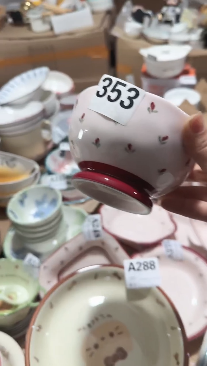 【正品】5寸郁金香碗X 4个别黑点针眼属正常基本无暇