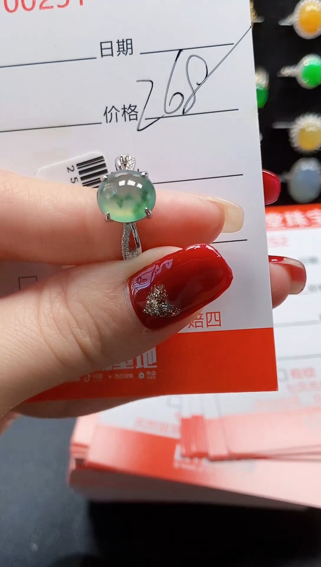 【闪购商品】翡翠戒指银S925镶嵌4751