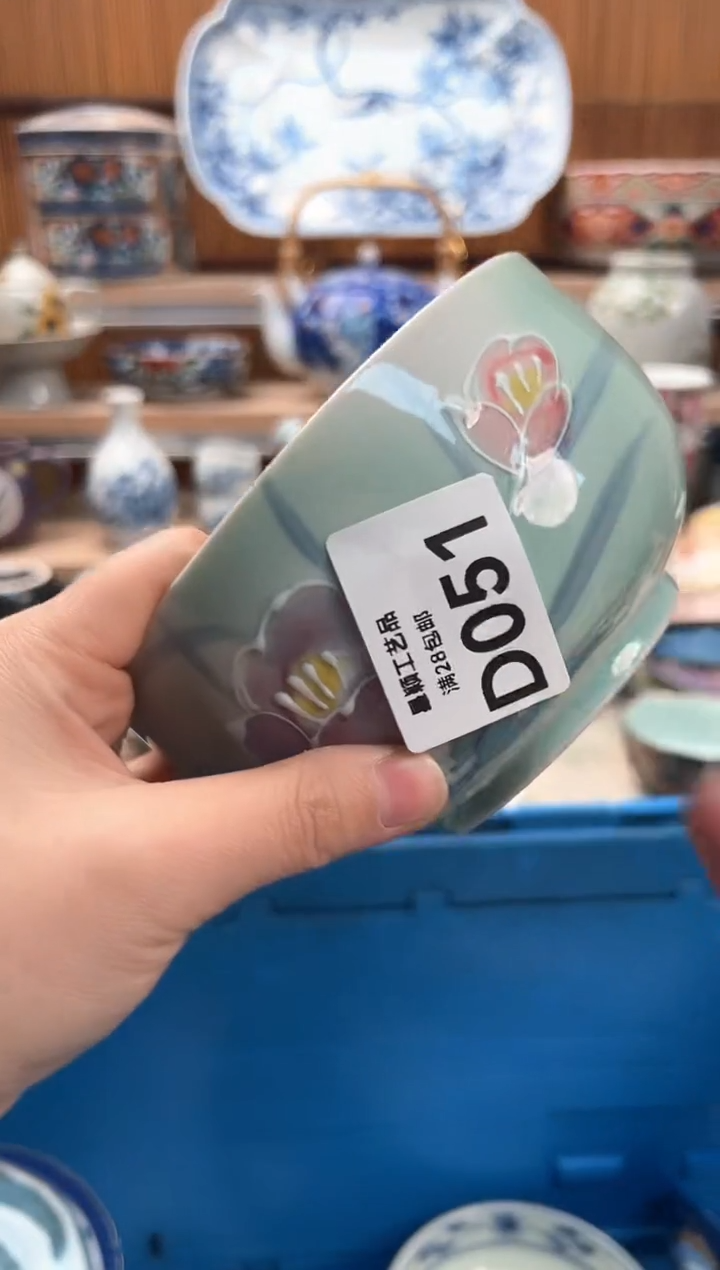 瓷片4****4051D满28包邮 不满找客服延迟发货