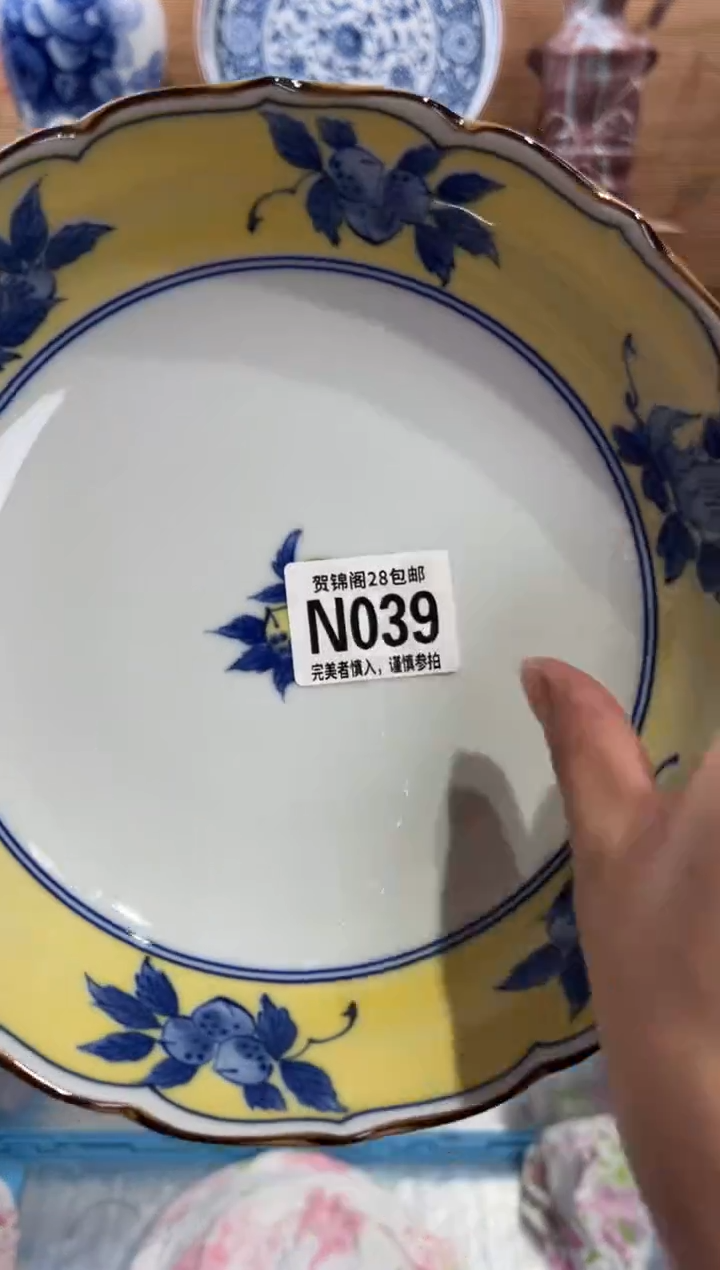 瓷片可*儿满28包邮 N039