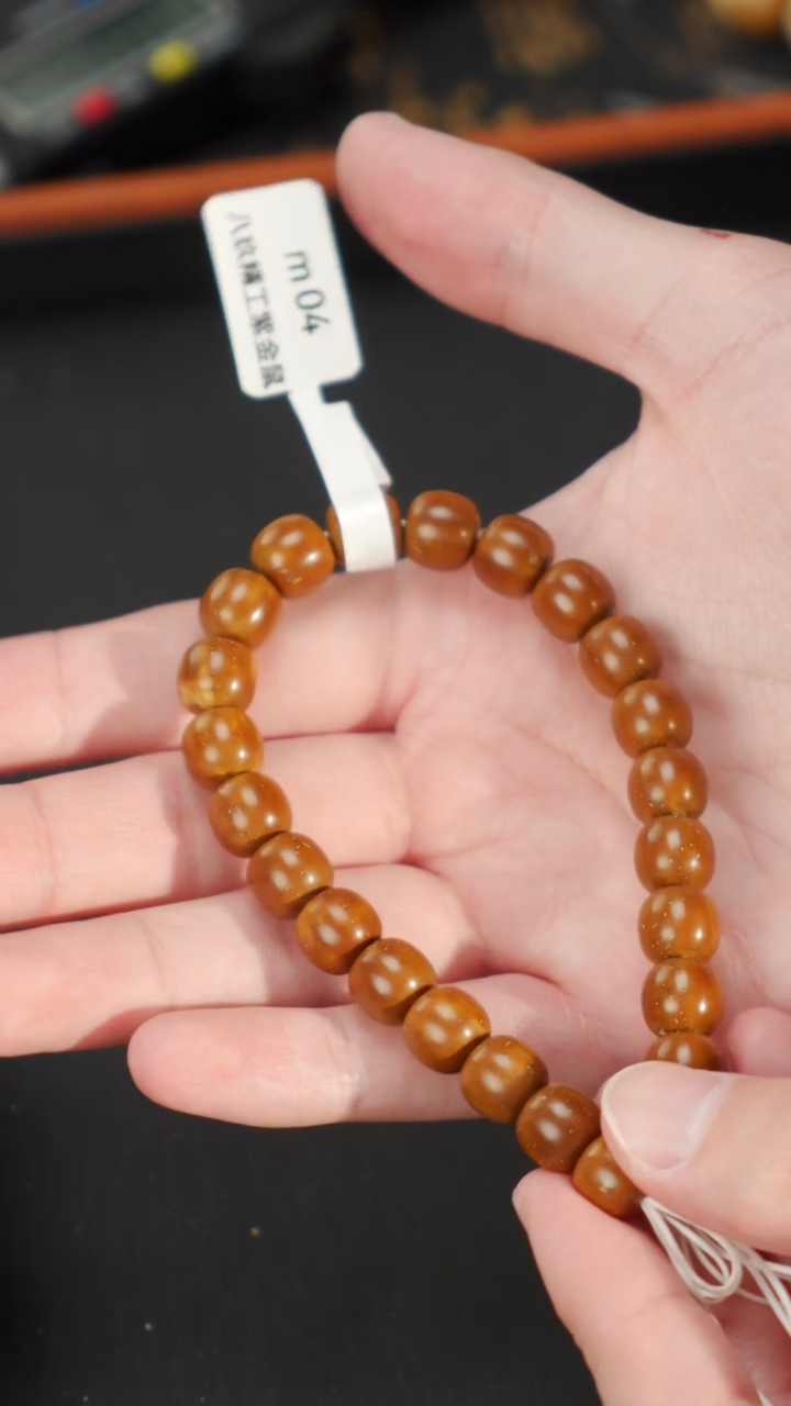 【闪购商品】紫金鼠手串M04紫金鼠实心老型9+