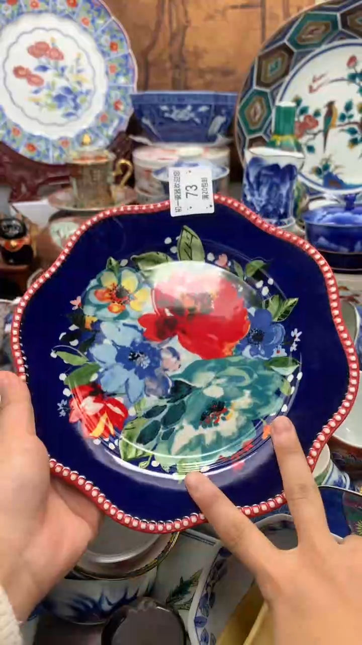 【闪购商品】瓷片啊啊啊啊啊啊啊啊啊啊啊
