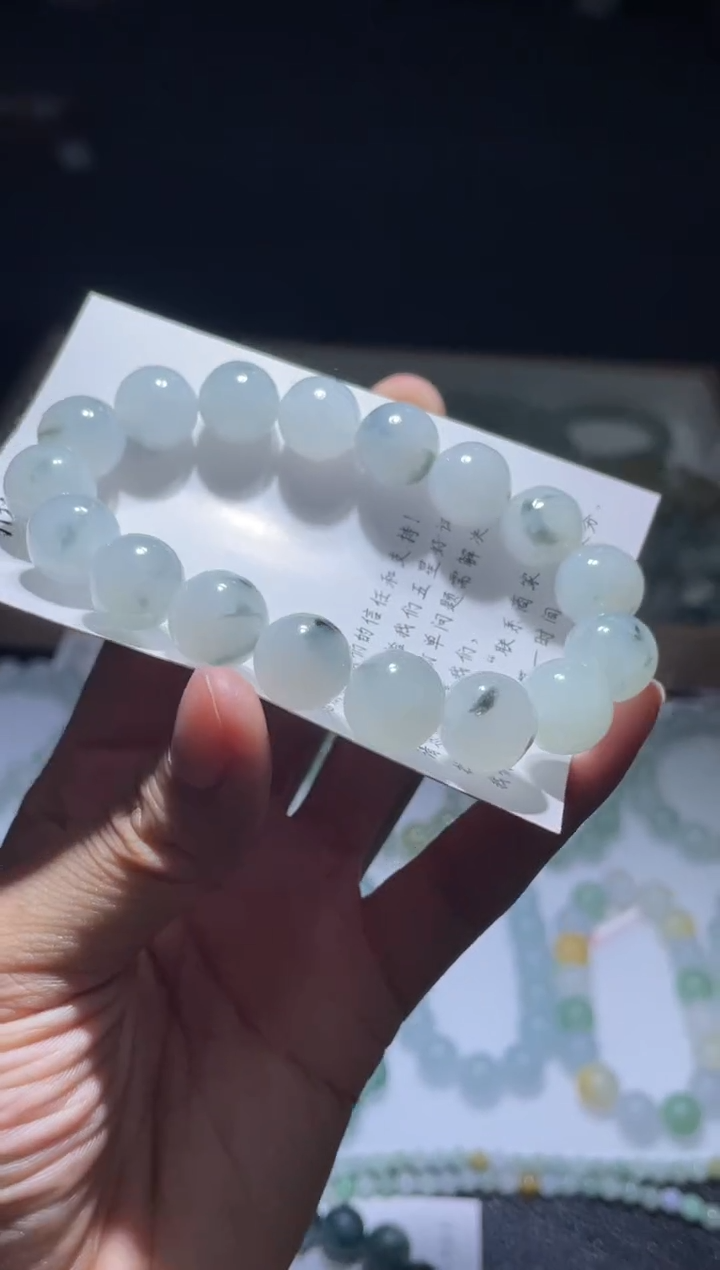 未镶嵌定制翡翠翡翠手串