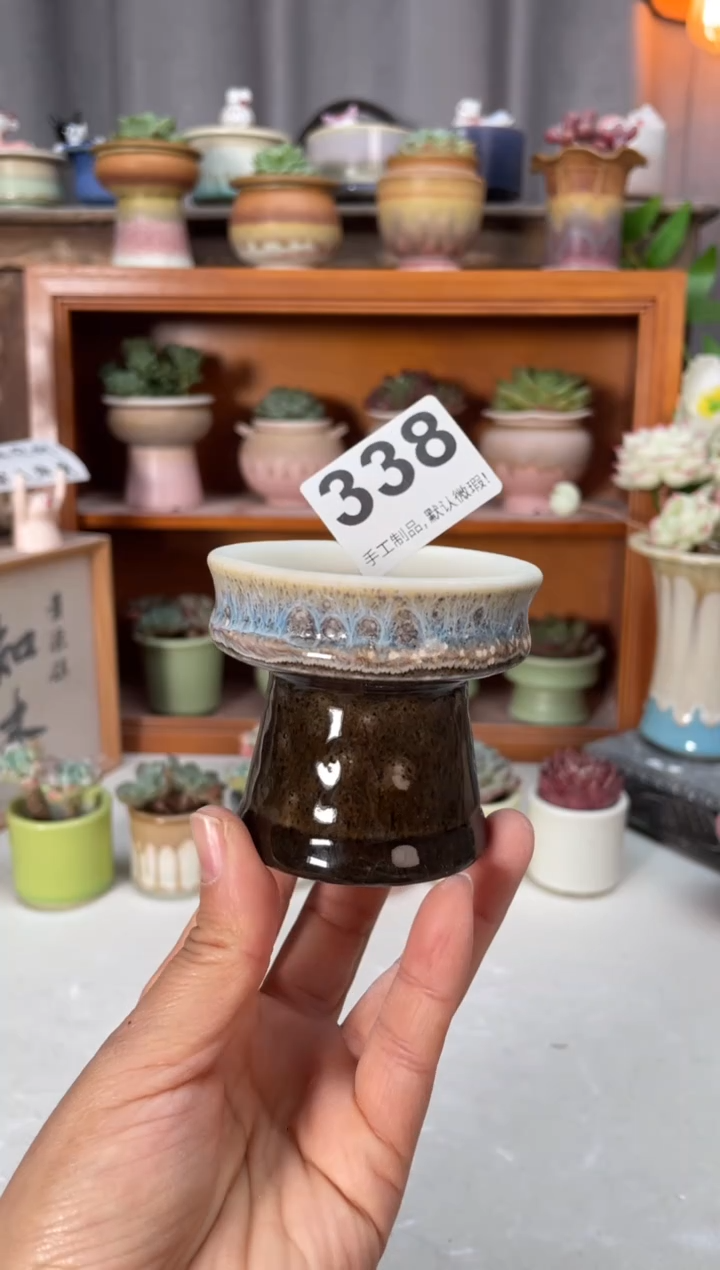 瓷片338小芳直播编号