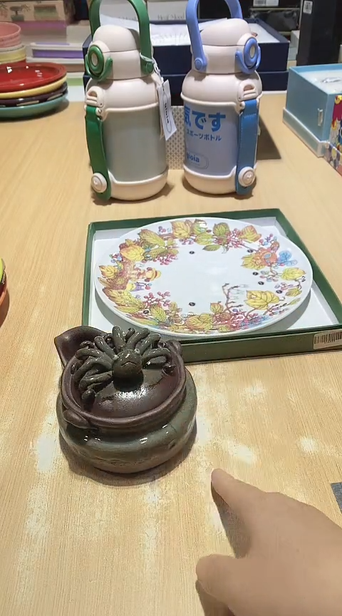 瓷片111111111111@@1