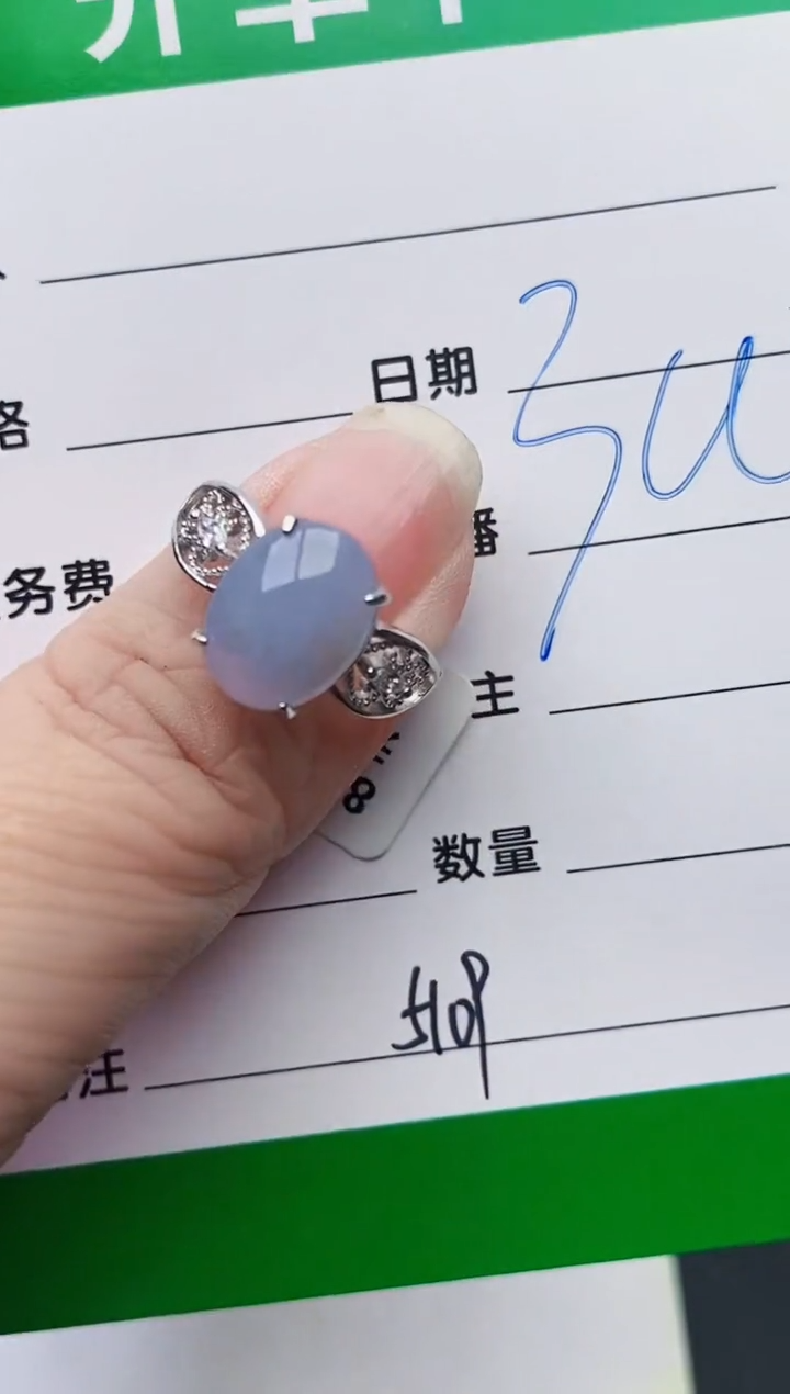 颈饰银S925镶嵌翡翠5109