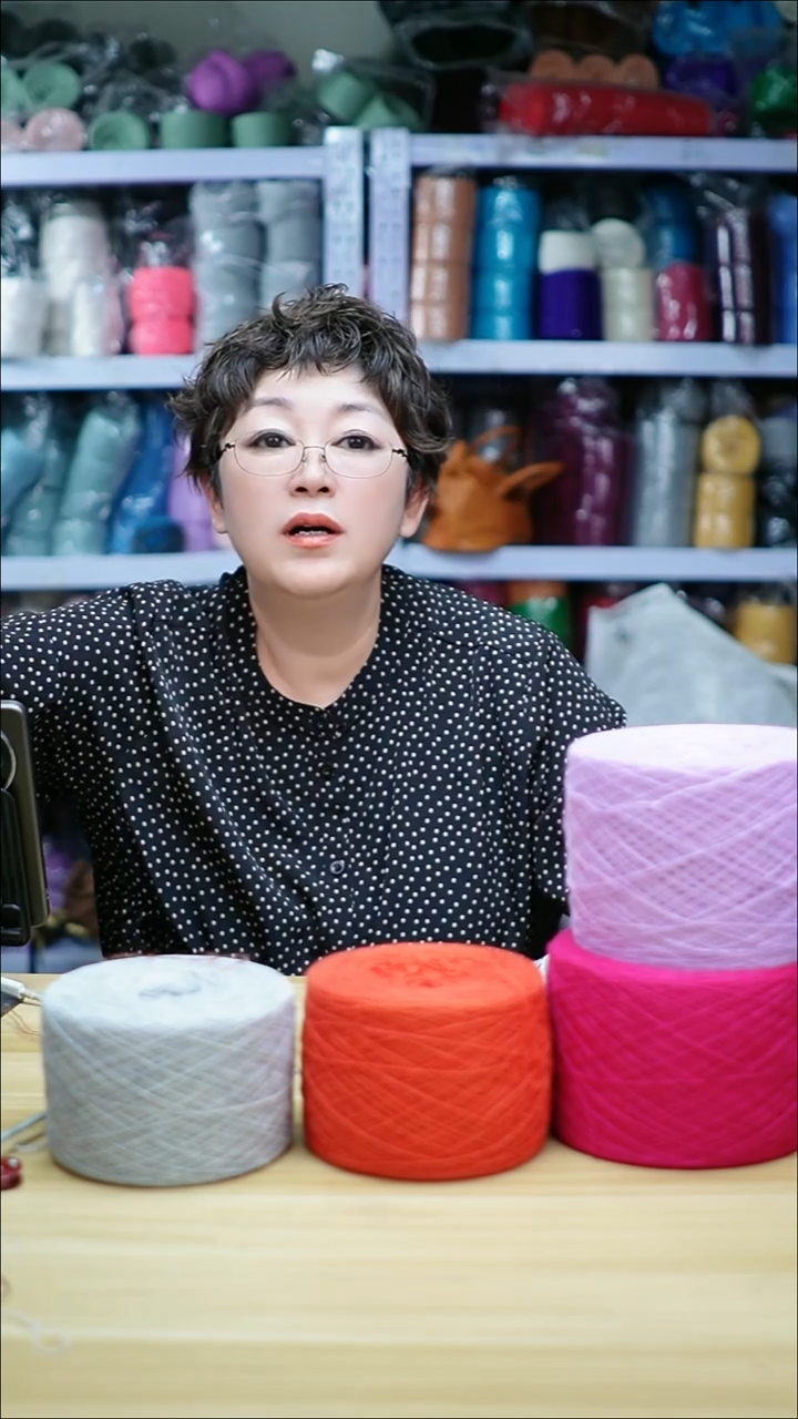 羊绒欢姐手编线531