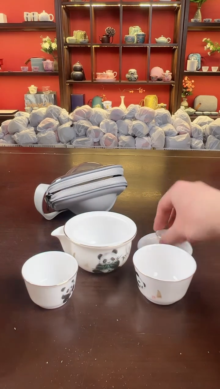 【闪购商品】熊猫2杯111111111111111
